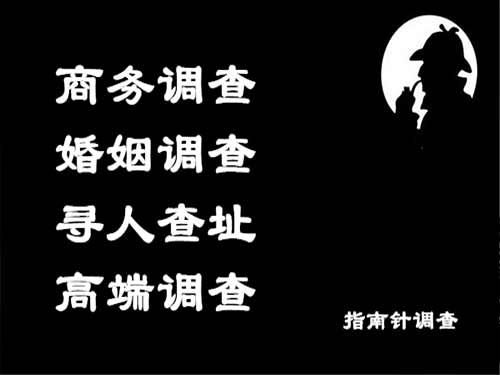 潼关侦探可以帮助解决怀疑有婚外情的问题吗